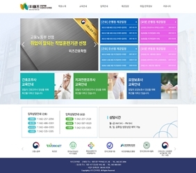 미즈간호학원