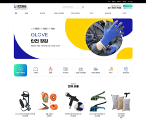 대명물산몰