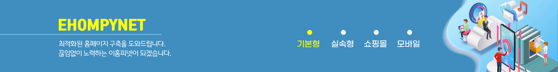 이미지명