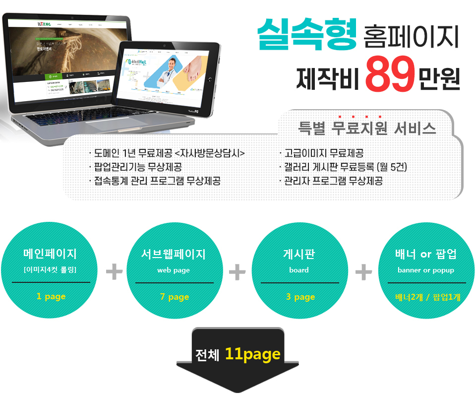 이미지명
