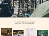디자인팜 2.0 홍보형 60