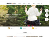 디자인팜 2.0 홍보형 90