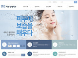 스마트 반응형웹 43