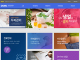 디자인팜 2.0 홍보형08