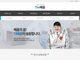 스마트 반응형웹 45