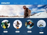 디자인팜 2.0 홍보형 82