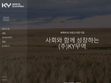 디자인팜 2.0 홍보형 50