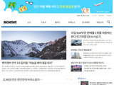 디자인팜 2.0 뉴스기사01