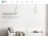 디자인팜 2.0 홍보형 87