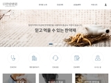 디자인팜 2.0 홍보형 71