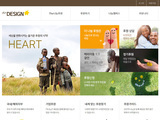 디자인팜 2.0 홍보형10