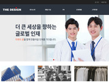 디자인팜2.0 홍보형11