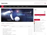 디자인팜 2.0 반응형 88