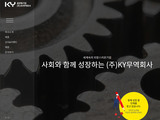 스마트 반응형웹 50