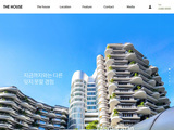 디자인팜 2.0 홍보형 203