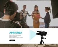 에이엠코리아