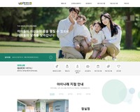 아이나래 정신건강의학과