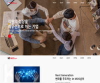 kt mos남부